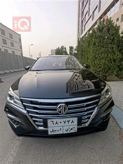 ام جي 5